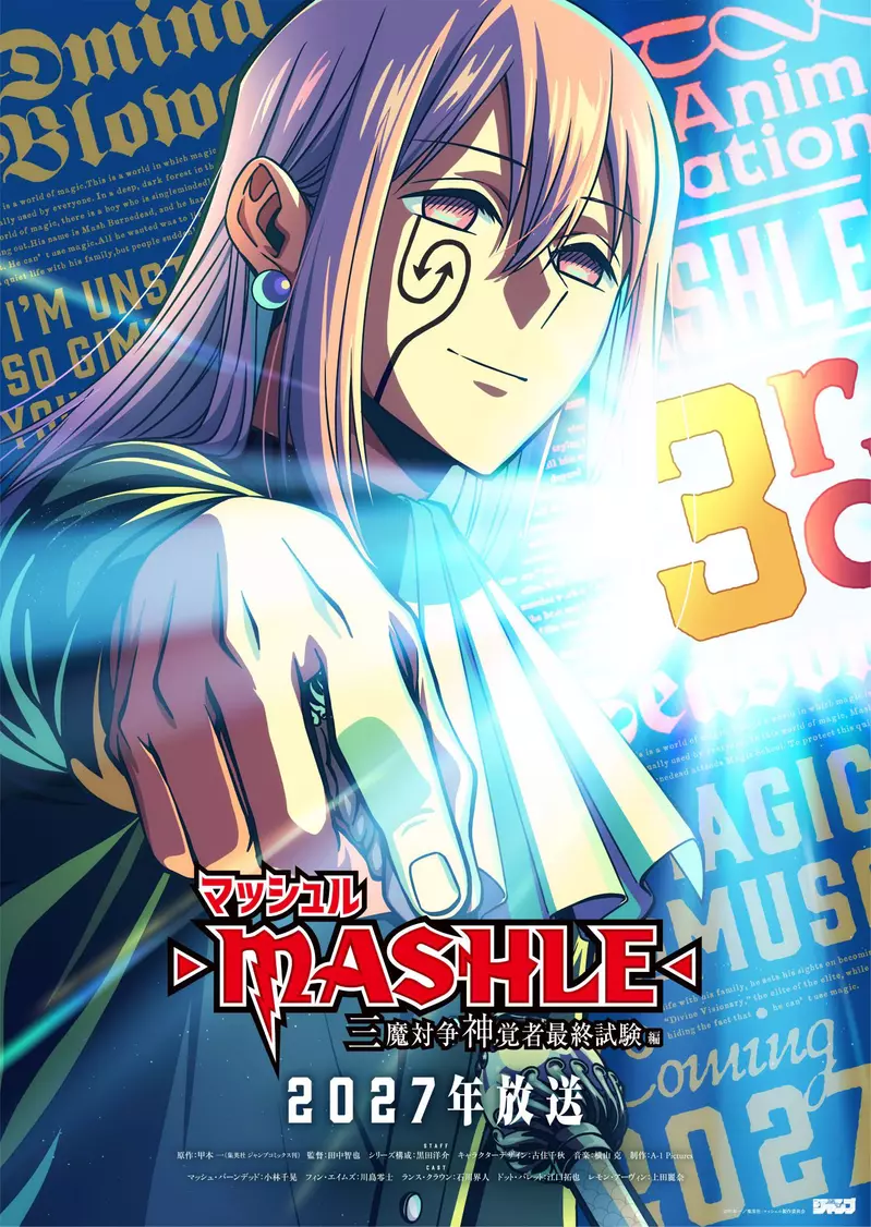 【】