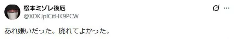 【】