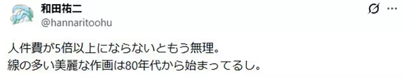 【】