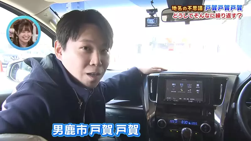 【】 【】