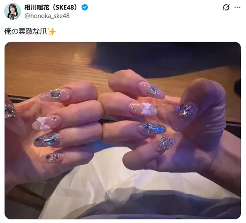 【】 【】