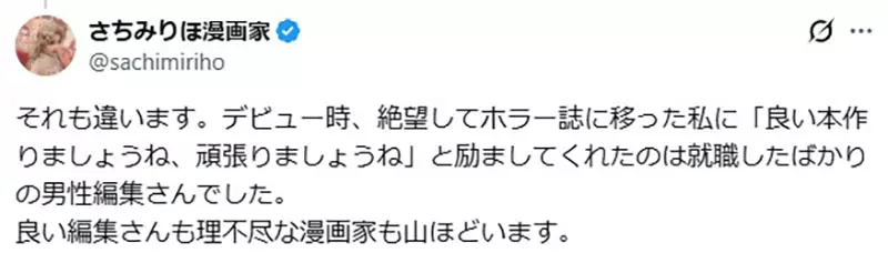【】 【】
