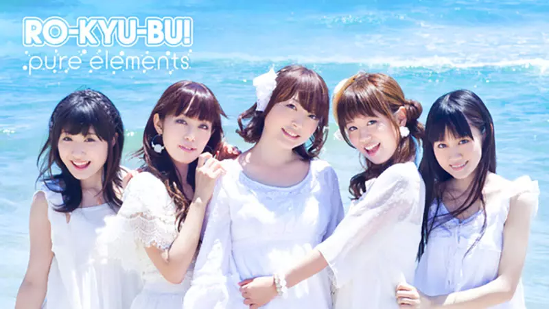 《萝球社！》声优团体唱主题曲竟快消失了？别把青春怀念变成逼声优继续当偶像的压力！ - 奇趣星球报 - 奇趣星球报