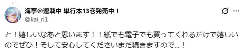 【】 【】