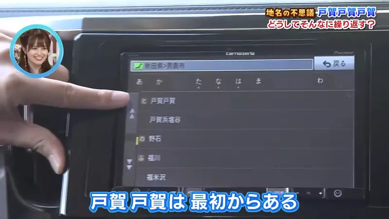 【】 【】