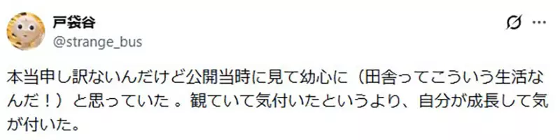【】 【】