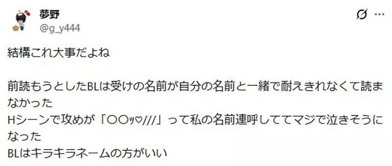 【】 【】