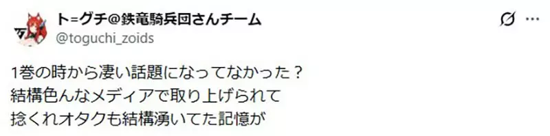 【】 【】