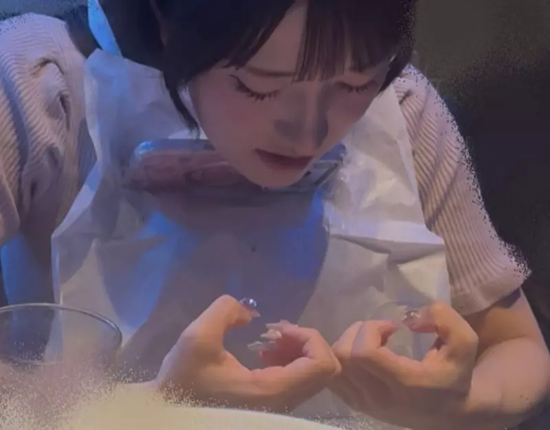 【】 【】