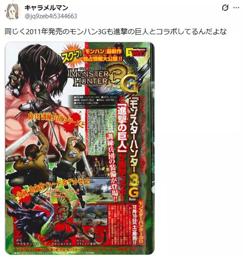 【】 【】