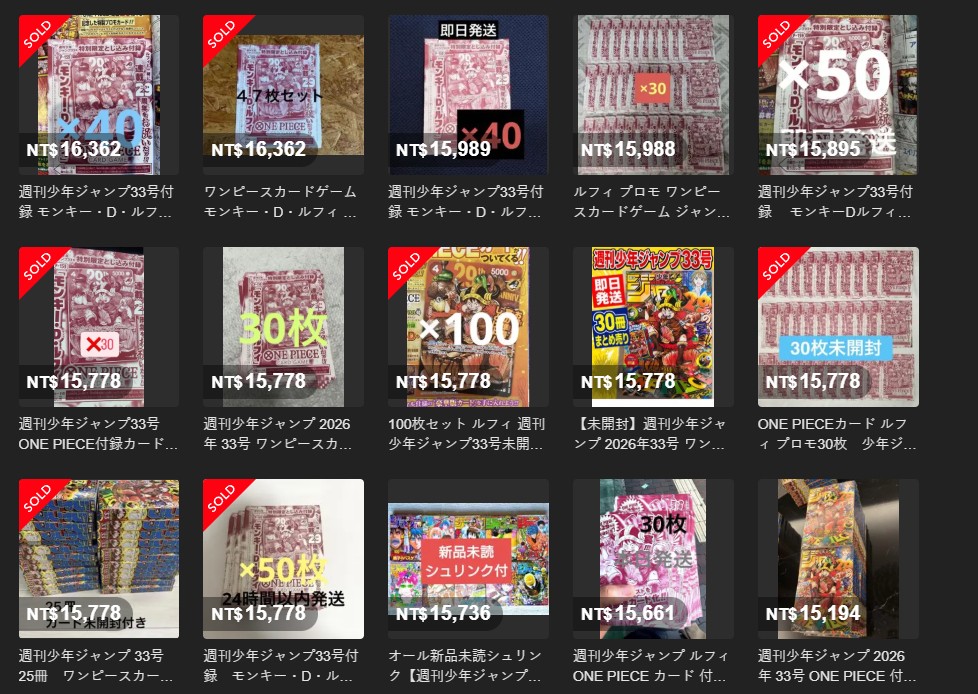 【】 【】