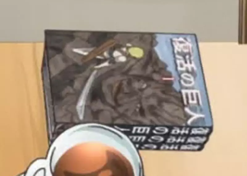 【】 【】