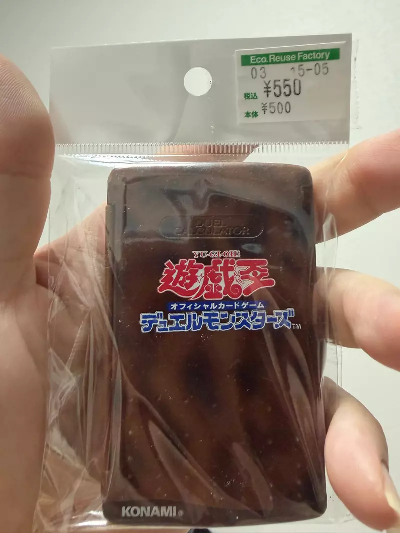 【】 【】