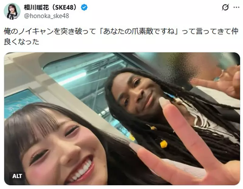 【】 【】