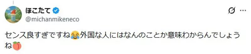 【】