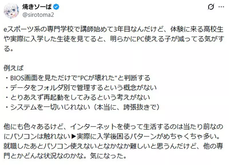 【】 【】