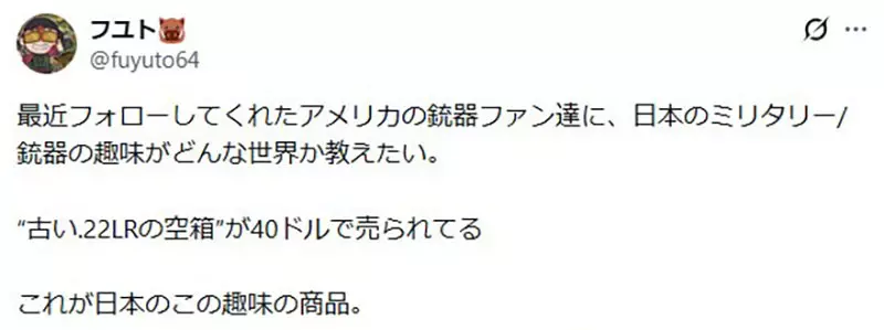 【】