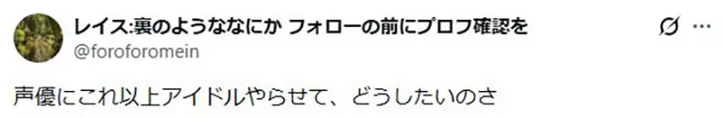 【】