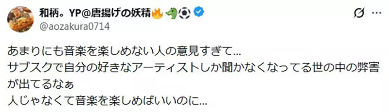 地下偶像急着打歌反而没人听?日本网络营销专家戳破“歌手走红的残酷顺序”! 地下偶像急着打歌反而没人听?日本网络营销专家戳破“歌手走红的残酷顺序”!
