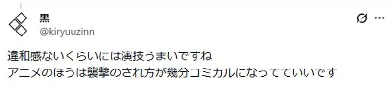 【】 【】
