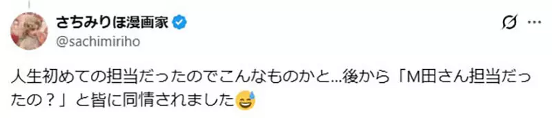 【】 【】