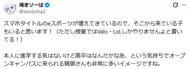 【】 【】