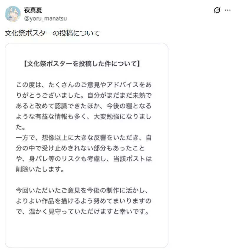 【】 【】