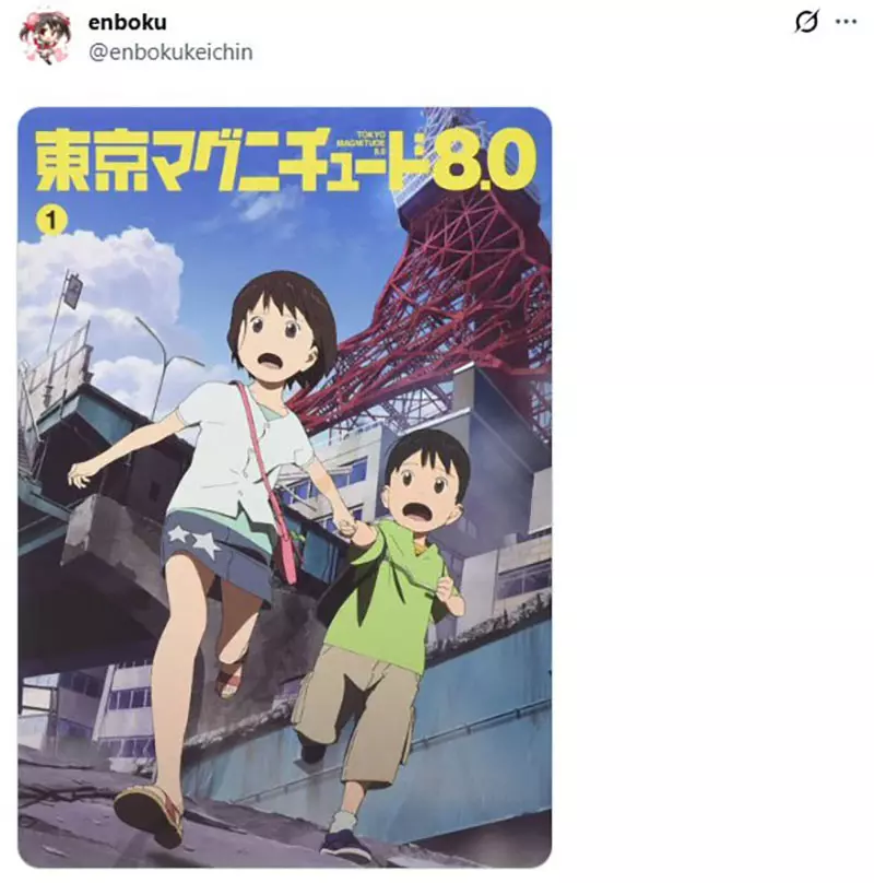从《宝可梦》到《我们这一家》：姐弟主角明明不少，为何在动漫里总被当成背景？