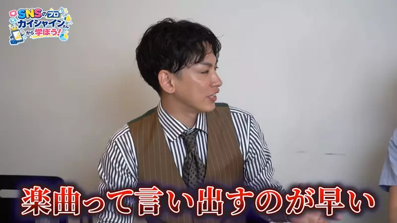 地下偶像急着打歌反而没人听?日本网络营销专家戳破“歌手走红的残酷顺序”! 地下偶像急着打歌反而没人听?日本网络营销专家戳破“歌手走红的残酷顺序”!