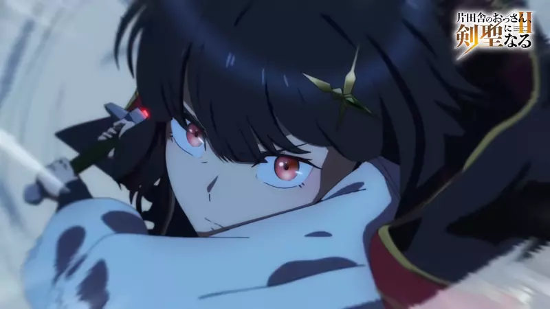 【】 【】