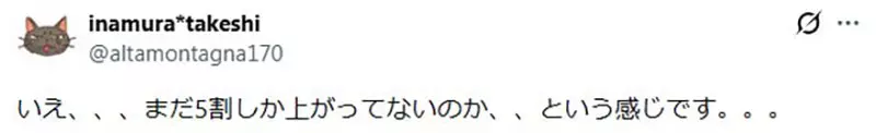 【】