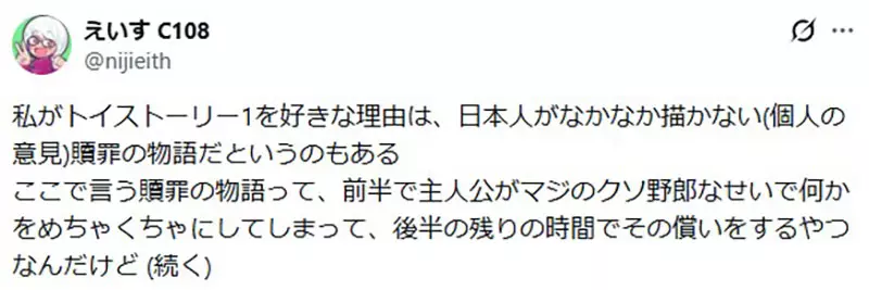 【】 【】