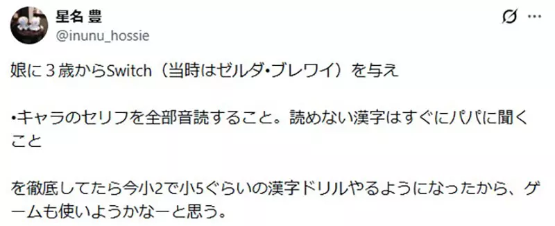 【】 【】