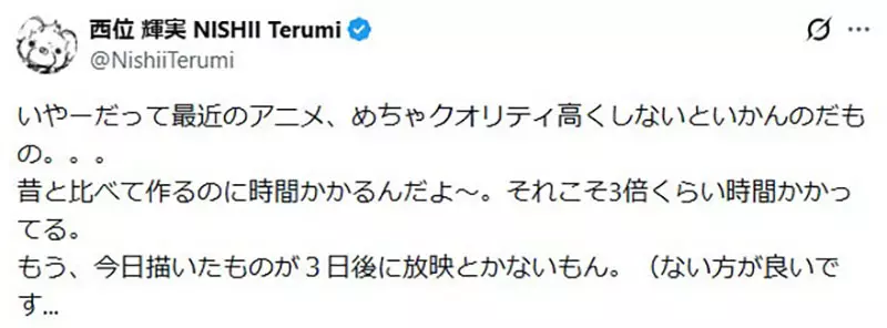 【】