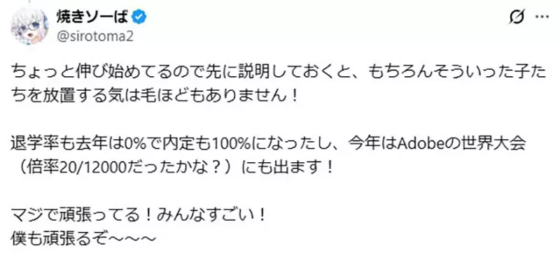 【】 【】