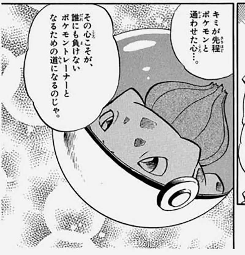 【】