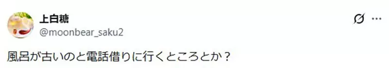 【】 【】