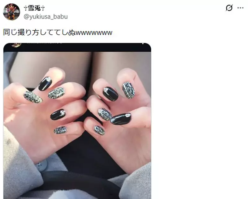 【】 【】