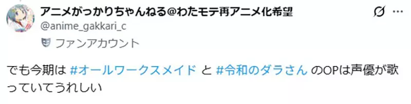 【】