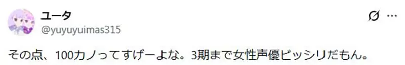 【】