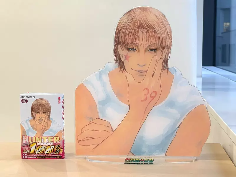 【】 【】