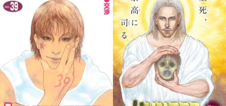 《猎人》单行本破1亿册还不够,富坚义博用第411话把老粉压了太久的等待再次点燃了! - 奇趣星球报