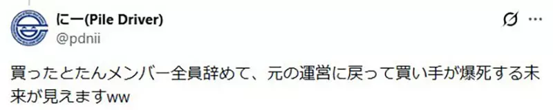 【】 【】