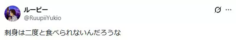 【】