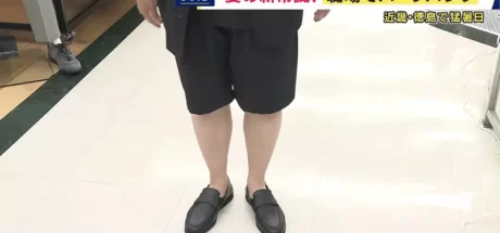 日本上班族议论“热到40℃竟还不能穿短裤”!东京带头松绑,然而却只有34.5%的企业点头! - 奇趣星球报