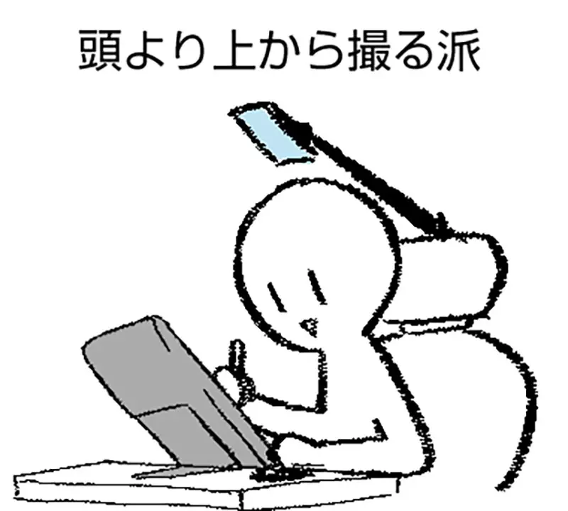 漫画家拍作画过程被手机挡住,9种奇招背后藏着创作者被迫自证的 AI 焦虑 漫画家拍作画过程被手机挡住,9种奇招背后藏着创作者被迫自证的 AI 焦虑