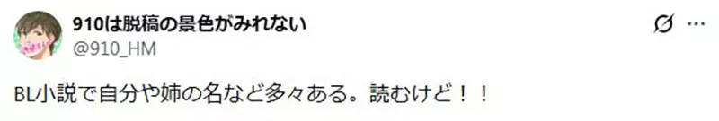 【】 【】