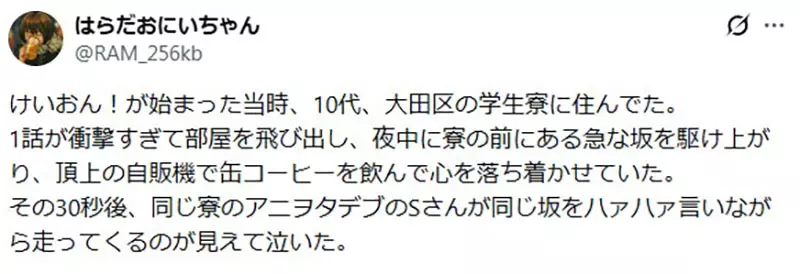 【】 【】