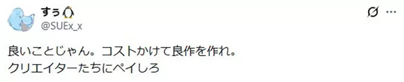 【】