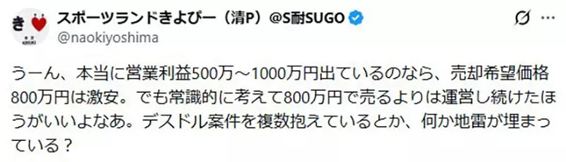 【】 【】